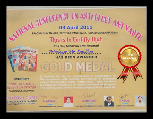 National Conference on Astrology and Vastu (Gold Medal)