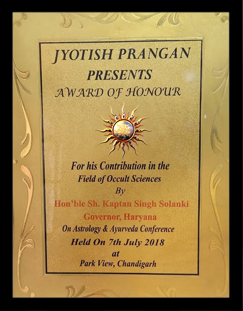 Jyotish Prangan (Award of Honour) 